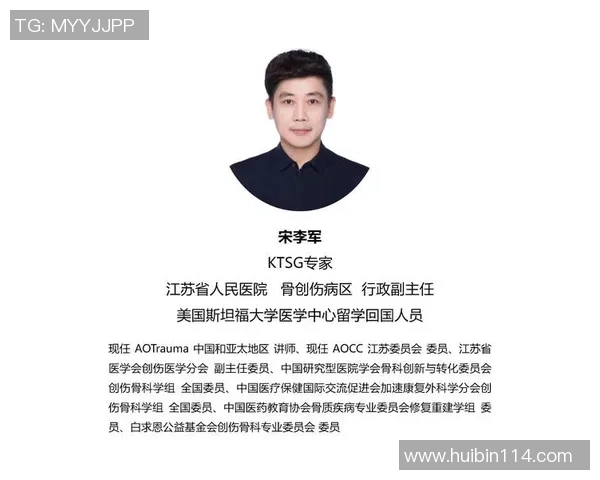 李军专访：从青涩少年到排球传奇的成长之路回顾